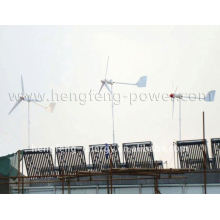 small wind hybrid solar turbine generator 150W/200W/300W/600W,suitable for street light